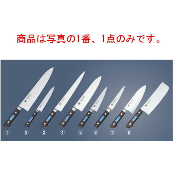 堺孝行 INOX PC柄 牛刀 21cm 11012【包丁】【キッチンナイフ】【堺孝行作】
