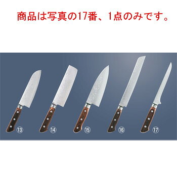 商品は写真の17番、1点のみです。 【刃渡】16cm 【全長】290mm 【g】135g 【背厚】2.6mm 材質：ダマスカス鋼鍛造