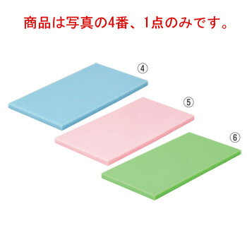 トンボ 抗菌カラーまな板 600×300×20 ブルー【まな板】【業務用まな板】