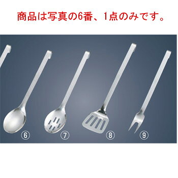 Service Spoon - SX D7 HACCPコックスプーン穴無 411PB2【スプーン】【カトラリー】