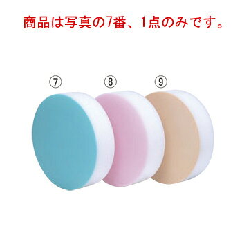 商品は写真の7番、1点のみです。 ●底に色付 【直径】φ400 【厚さ】153mm 【重量】18.8kg 材質：ポリエチレン （耐熱：90℃） ※厚さ103mmは8回（10mmごと）、150mmは13回はがせます。
