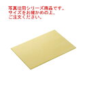 ソフトゴム まな板 A-K4 800×500×H8【まな板】【業務用まな板】(3)