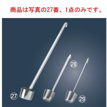 UK 18-8 和食用 タレレードル 180cc【レードル】【お玉】【お玉杓子】