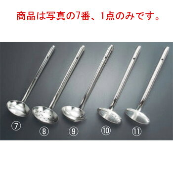 エコクリーン 18-8 レードル柄お玉 90cc【レードル】【お玉】【お玉杓子】