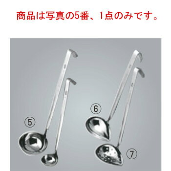 商品は写真の5番、1点のみです。 洗いやすく衛生的（ワンピース） 【外寸】φ53×255mm