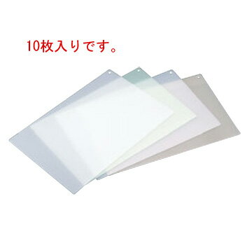 住友カラーカッティングシート(10枚