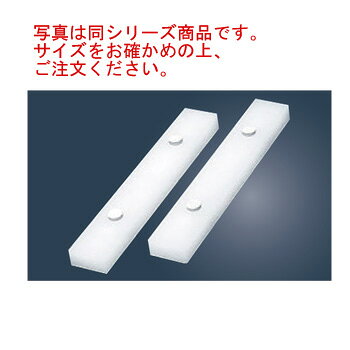Other - 住友 PC まな板受け台(2本1組)UKB01 25cm【まな板用脚】