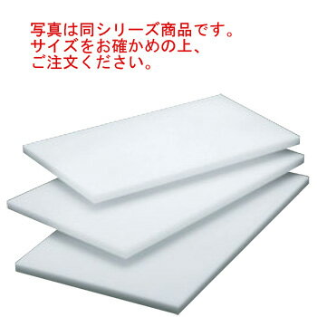 住友 スーパー耐熱まな板 抗菌プラスチック 30XWK(2000×600)【代引き不可】【まな板】【業務用まな板】