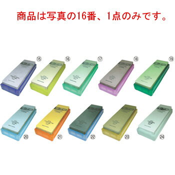 商品は写真の16番、1点のみです。 仕上砥　　＃12000 【砥石サイズ】210mm×70mm×15mm ●研磨力があり、刃物の光沢と長切れを実現します ●刃物の種類と材質により、砥石を細分化し、刃物それぞれに合った研削力、研ぎ感、仕上がり...