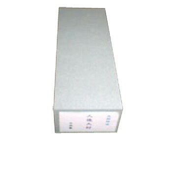 【外寸】205mm×75mm×H50mm （粒度#180～220位）