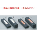金剛C No.100 荒砥石 一丁掛 中目(#120)【包丁砥ぎ】【砥石】【業務用砥石】