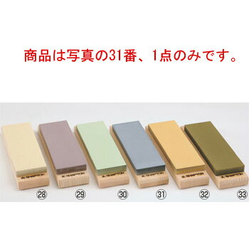 シャプトン セラミック砥石 M15(台付)ブルー 中砥#1500【包丁砥ぎ】【砥石】【業務用砥石】