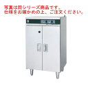 包丁まな板殺菌庫(乾燥・殺菌・保管)FSCD6050B 単相100V【代引き不可】【包丁殺菌】【包丁殺菌庫】【業務用】