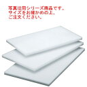 住友 スーパー耐熱まな板 抗菌プラスチック 20MZK(900×450)【まな板】【業務用まな板】