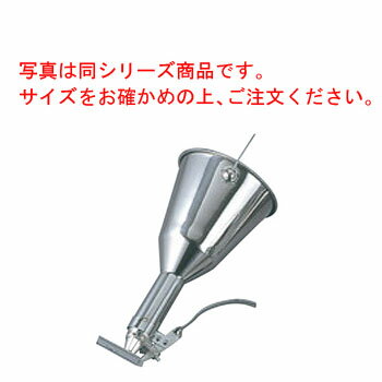 EBM 18-8 チャッキリ 小(φ120×H270)【業務用】【ステンレス】【ちゃっきり】