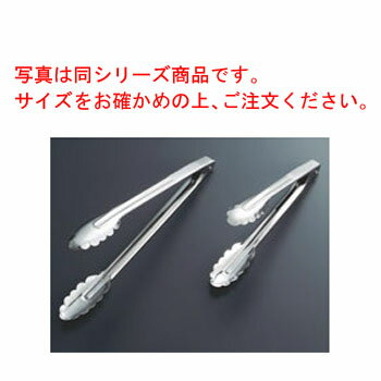 エコクリーン 18-0 万能トング 大【IKD】【ゼロクリア】【ステンレス】