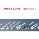 GS 18-8 シェフランド 肉たたき(9981-285)【ミートテンダー】【柔らかく】【ミートハンマー】(3)