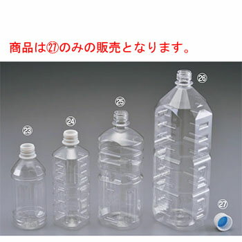 PETボトル用キャップ 28φF-CAP【業務用】【蓋】【ふた】