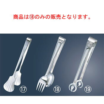 商品は18のみの販売となります。 【サイズ】360mm
