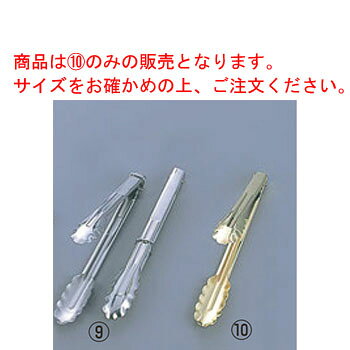 樂天商城 - EBM ステンレス 金トング 大 全長400【業務用】【万能トング】