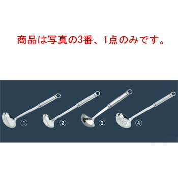 GS 18-8 シェフランド ミニお玉(9921-039)【レードル】【お玉】【お玉杓子】