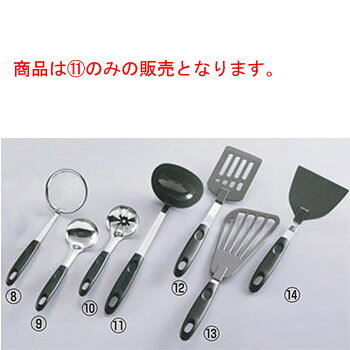 Soup Ladle （Holed） - シーズ ナイロンお玉 SEK-13【キッチン小物】【キッチン用品】【おたま】