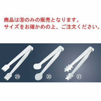 商品は30のみの販売となります。サイズをお確かめの上、ご注文ください。 【サイズ】120mm ●きざみのり・かつおぶしなどの柔らかいものに 店舗用識別コード：4586500