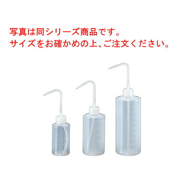 Rakuten - エコノ丸型洗浄瓶 6516 250ml【業務用】【ボトル】