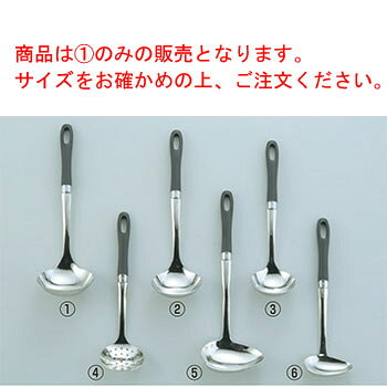 Soup Ladle （Holed） - 愛妻専科 お玉(大)9cm AL-01【キッチン小物】【レードル】【おたま】