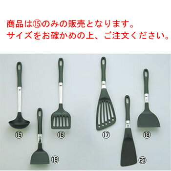 愛妻専科 ソフトお玉 8.5cm 75cc AL-22【キッチン小物】【レードル】