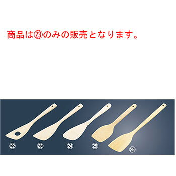 Other - 木製 スパテル 穴無【業務用】【木べら】【スパテル】