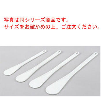 Other - TH ナイロン スパチュラ 47413 25cm【業務用】【へら】【テルモハウザー】