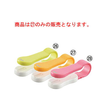 樂天商城 - パックと袋のカッター オレンジ CH-2001【業務用】【便利用品】