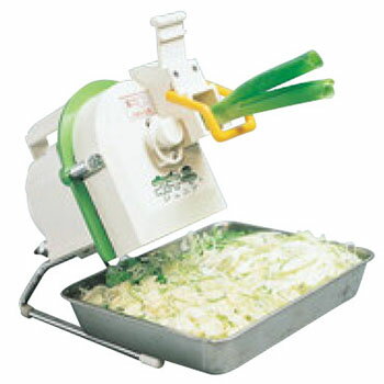 電動 ネギカッター ネギ平(ジュニア)【代引き不可】【野菜カッター】【野菜スライサー】【スライサー】