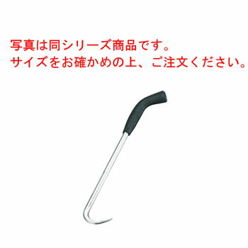 ステンレス 魚カギ 60cm【業務用】【魚鈎】【魚かぎ】