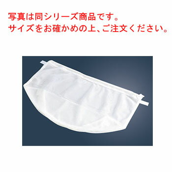 EBM 炊飯バッグ 大 3~5升用【すいはんネット】【ごはんネット】