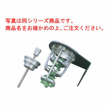 切片机 - LT ベジタブルピーラー壁面固定式 EM003 きゅうり用【代引き不可】【きゅうりカッター】