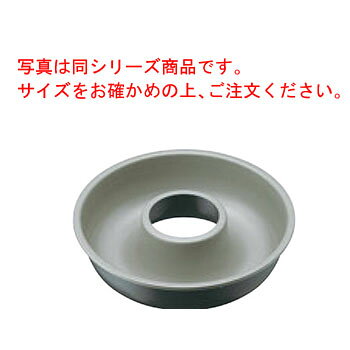 写真は同シリーズ商品です。サイズをお確かめの上、ご注文ください。 【内寸】φ180×H50mm 【材質】スチール・内面フッ素樹脂加工