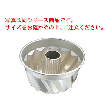 写真は同シリーズ商品です。サイズをお確かめの上、ご注文ください。 【内寸】φ140×H80mm 【材質】スチール・クロームメッキ