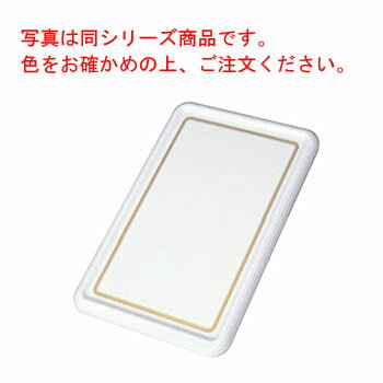メラミン陶器風 ケーキトレー CT-2639-WS【業務用】【ケーキ皿】【ケーキトレイ】【お盆】