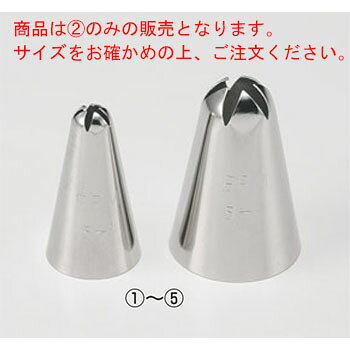 樂天商城 - EBM 花 口金 6切-#5【業務用】【花型】【製菓用品】