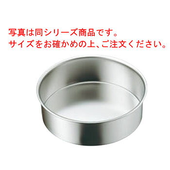 写真は同シリーズ商品です。サイズをお確かめの上、ご注文ください。 【サイズ】15cm 【内寸】φ150×H55mm