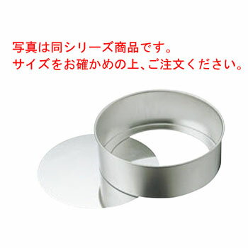 ブリキ デコレーション型 底取 12cm【抜き型】【ケーキ抜き型】【抜型】