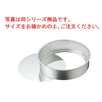 写真は同シリーズ商品です。サイズをお確かめの上、ご注文ください。 【サイズ】5インチ 【内寸】φ127×H38mm