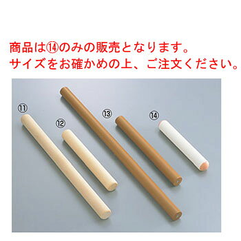 Rolling Pins - ダイヤモンド 麺棒 大 φ35×350【業務用】【製菓用品】