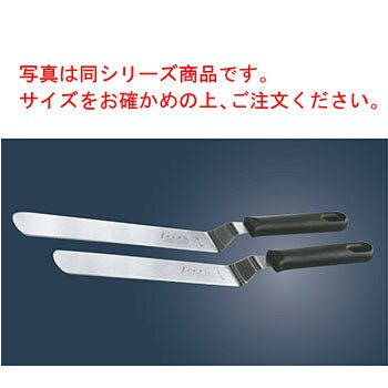 ステン PP柄 フレックス スパテラL型 BP-10Lインチ【業務用】【スパチュラ】