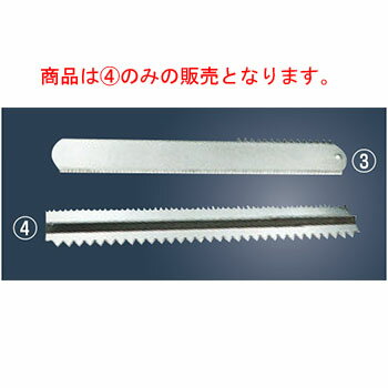 デバイヤー 18-10 ビスケットコーム 3017-70【業務用】【デコレーション用】