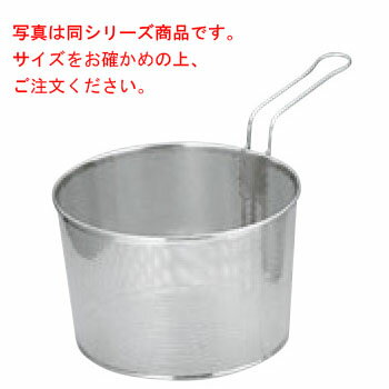 写真は同シリーズ商品です。サイズをお確かめの上、ご注文ください。 【外径】21cm 【高さ】150mm ※パンチング穴径：1.5mm ●深型片手鍋24cmに最適です。