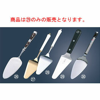 商品は29のみの販売となります。 【全長】255mm 店舗用識別コード：8301200