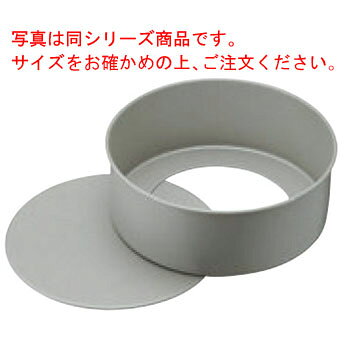写真は同シリーズ商品です。サイズをお確かめの上、ご注文ください。 【サイズ】10cm 【内寸】φ100×H50mm 【材質】スチール